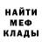 КЕТАМИН VHQ Mr_demon _Ed