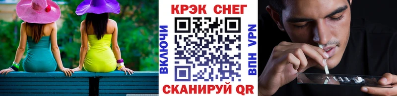 Купить  Красновишерск  Кокаин Боливия 