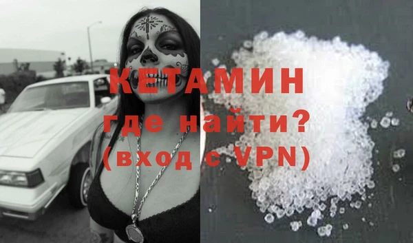 хмурый Богородицк