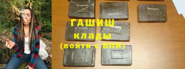 mdpv Богородск
