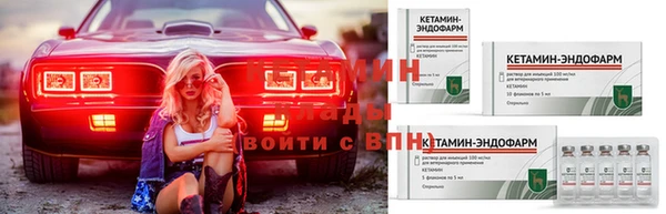 соль курить ск Богданович