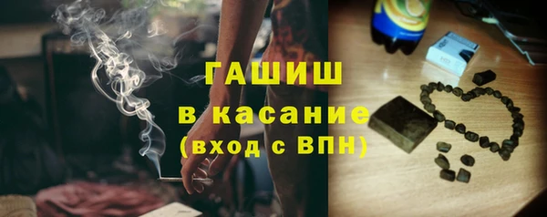 хмурый Богородицк