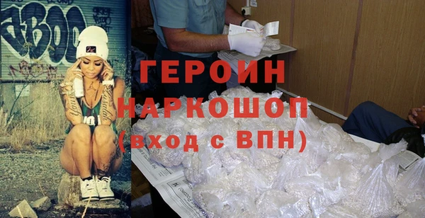 хмурый Богородицк