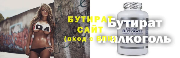 mdpv Богородск