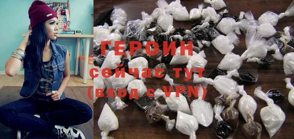 mdpv Богородск