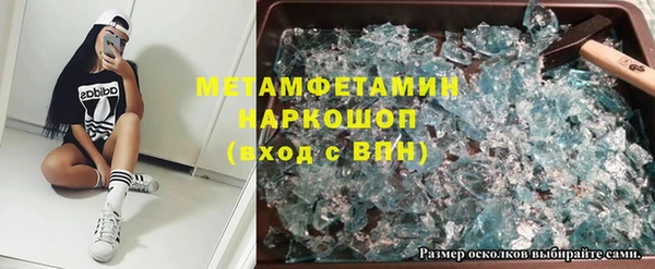 mdpv Богородск