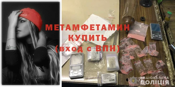 хмурый Богородицк