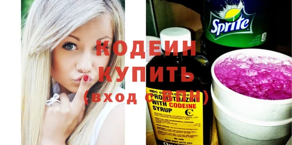 соль курить ск Богданович