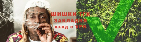 ПСИЛОЦИБИНОВЫЕ ГРИБЫ Нефтегорск