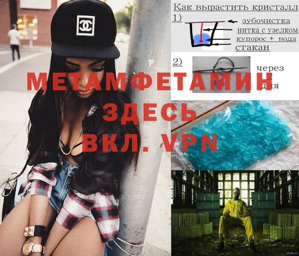 хмурый Богородицк