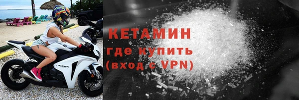 mdpv Богородск
