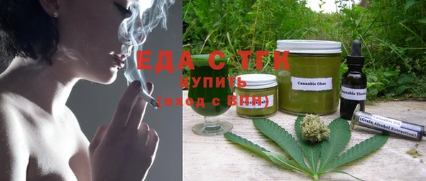 mdpv Богородск